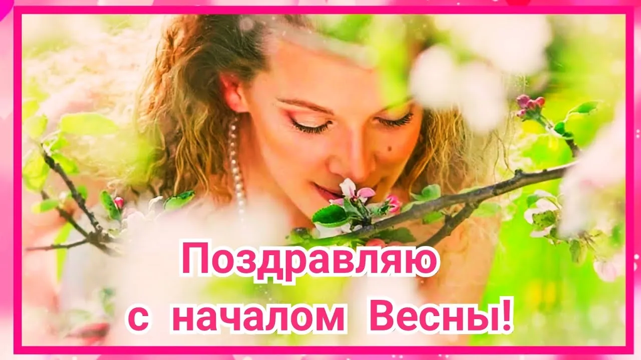 Картины: \"Начало весны\" купить в интернет-магазине Ярмарка Мастеров по цене 1500 ₽ – Q78J6RU | Картины, Великие Луки - доставка по России Картины: \"Начало весны\" купить в интернет-магазине Ярмарка Мастеров по цене 1500 ₽ – Q78J6RU | Картины, Великие Луки - доставка по России