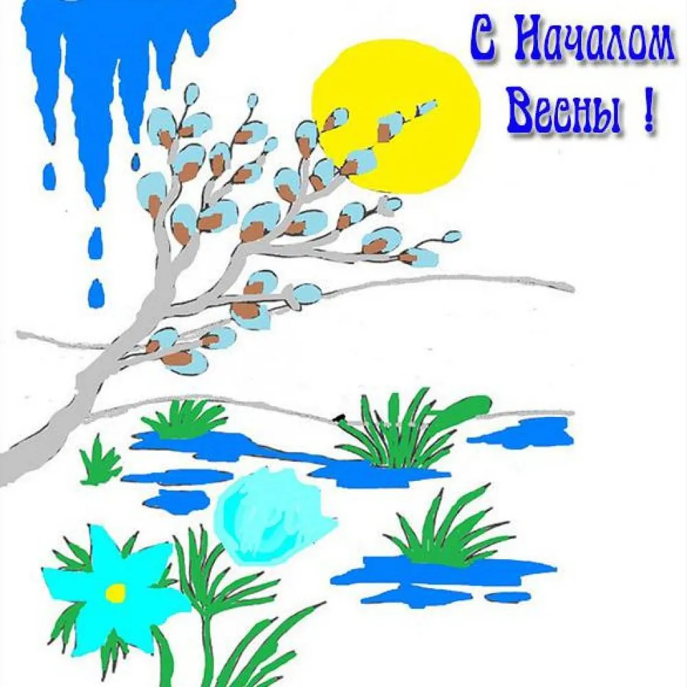 https://lnr-news.ru/society/2024/03/08/336267.html https://lnr-news.ru/society/2024/03/08/336267.html