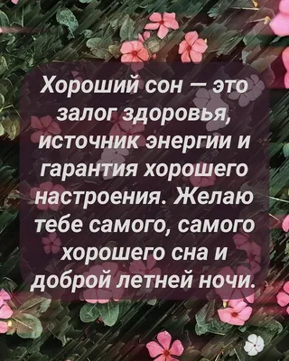 Ежегодно, 1 августа в российской армии отмечается памятная дата — День Тыла  Вооружённых Сил Российской Федерации, установленная в мае 2006 года Указом  Владимира Путина о внесении дня тыловика в список - Лента новостей Херсона