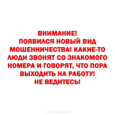 Россиянам рассказали, как выспаться перед первым рабочим днём после  праздников — Секрет фирмы