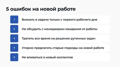 Первый рабочий день нового года, скорее всего, не порадует жителей  Запорожской области хорошей погодой - Лента новостей Мелитополя