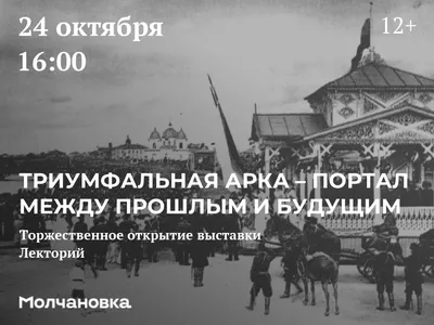 Правнучка Манделы погибла в ДТП, возвращаясь с концерта ЧМ-2010 - РИА  Новости, 11.06.2010