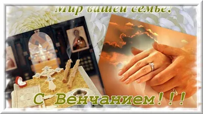 https://pictur.klev.club/kriminal/print:page,1,8423-s-dnem-venchanija.html