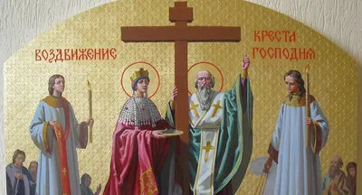 Вселенская икона \"Воздвижение Креста Господня\" в рамке с позолотой 22к –  Agiografia Icons