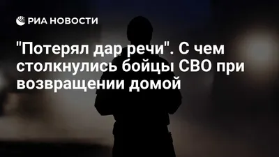 день матери с возвращением домой с праздником матери рисунок Шаблон для  скачивания на Pngtree