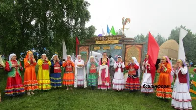 В Таиланде впервые отпразднуют Сабантуй - РИА Новости, 19.06.2022