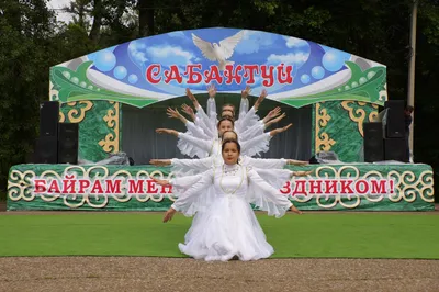 Астраханский Сабантуй впервые провели в трех местах | АРБУЗ