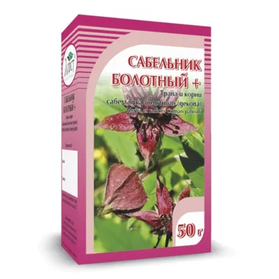 Сабельник болотный 50г травы алтая купить по цене от 105 руб в Москве,  заказать с доставкой, инструкция по применению, аналоги, отзывы