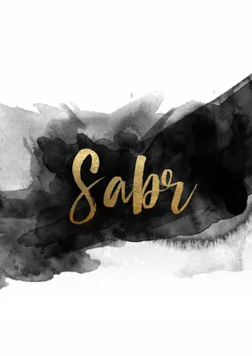 Arabic calligraphy of sabr means patience Vector Image