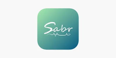 𝕐𝕠𝕦𝕣 ℂ𝕣𝕦𝕤𝕙 🦅 on X: \"If you have Sabr, You will always be  successful because \"Allah is with you\" 🥰💯👏🏻 https://t.co/toUf7T65bU\" / X