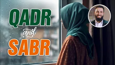 Sabr