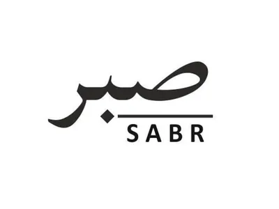 Sabr Painting by Melina Sobi | Saatchi Art