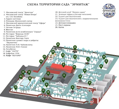 В саду «Эрмитаж» пройдет международный джазовый фестиваль под открытым  небом - Афиша Daily