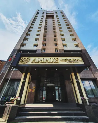 Цены «АМАКС Сафар-отель» на Козьях слободе в Казани — Яндекс Карты