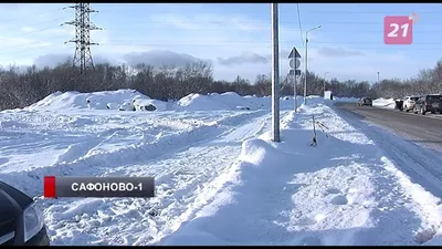 Сафонов Борис Феоктистович ⋆ Фонд \"Взгляд из прошлого\"