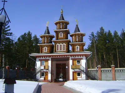 Иркутская область Зиминский район Саянск Церковь Благовещения Пресвятой  Богородицы Ограда Ворота Фотография