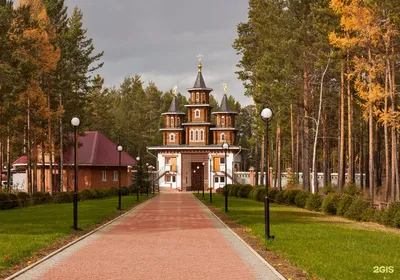 мкр. Центральный д. 5 г. Саянск - всё о доме, УК, отзывы, индекс