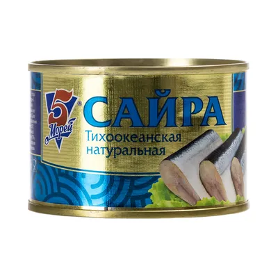 Консервы сайра 5 морей