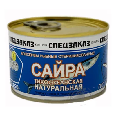 Сайра с/м в Екатеринбурге | Натуральные продукты в Екатеринбурге