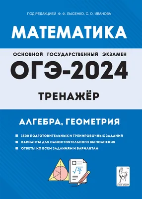 Архитектура Ростова: какие стили и приемы были в 20 веке. Эклектика,  конструктивизм, сталинский ампир, неоклассика - 31 марта 2022 - 161.ru