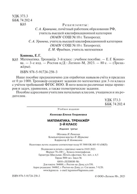 Регистрация специалистов на Профи в Ростове-на-Дону. Регистрация на сайте  profi.ru.