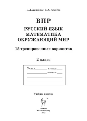 Ростовский-на-Дону колледж связи и информатики, колледж, Тургеневская ул.,  10/6, Ростов-на-Дону — Яндекс Карты