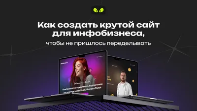 Конструкторы писем: 9 классных сервисов для создания email | Блог Unisender