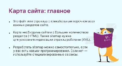 Рейтинг агентств разработки сайтов за 2023 год. Топовые агентства  разработки сайтов в России