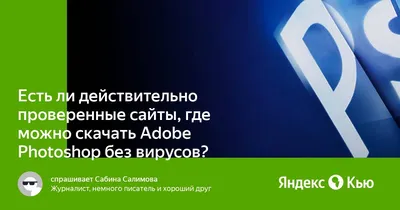 Что такое корпоративный сайт и для чего он нужен?