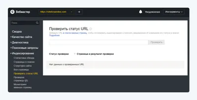 ТОП дизайнов сайтов для IT-компаний | Дизайн для продуктовых компаний и IT- сайтов