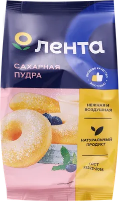 Печать на Сахарной бумаге А4