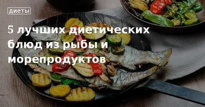 Зеленый салат с мясом краба