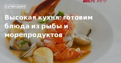 Салат с креветками и красной икрой рецепт с фото пошагово - 1000.menu