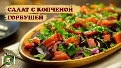 Пин на доске Кулинарные рецепты по русски - Russian recipes