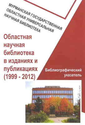 Официальный сайт санаторно-курортного комплекса Волжанка, 88002508040 — СКК  Волжанка