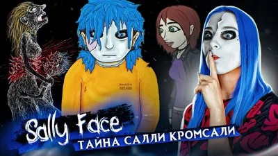 Sally and Larry - Sally Face by IraIVORY on DeviantArt