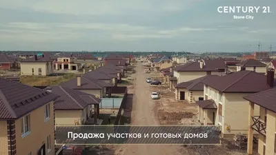 Купить Таунхаус в жилом массиве Салмачи (Казань) - 12 объявлений о продаже  таунхаусов недорого: планировки, цены и фото – Домклик