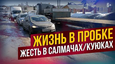 Продам дом на улице Центральной 88а в Приволжском районе в городе Казани  жилой массив Салмачи 83.0 м² на участке 4.0 сот этажей 2 8000000 руб база  Олан ру объявление 110277577