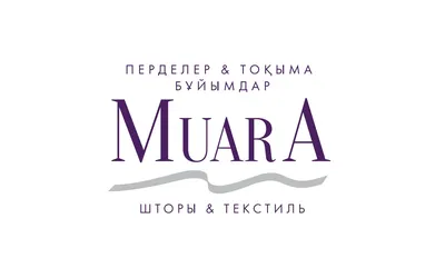 Muar A салон штор и текстиля - Прочие услуги - Mytrade.kz