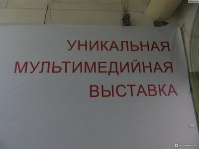 Купить билеты на Лекция «Гала. Встреча с Сальвадором Дали» 28.06.2023  Галерея современного искусства ГМИИ РТ Выставки, музеи в Казани - Афиша  Радарио