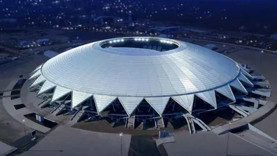 Aerial image of Samara Arena, Samara, Russia Stock Photo - Alamy