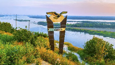 Достопримечательности самарской набережной | Лаперуз