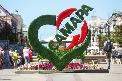 Зимняя Самара