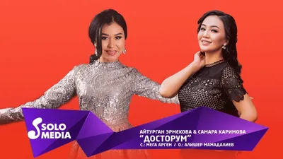 Самара Каримова | OK.RU