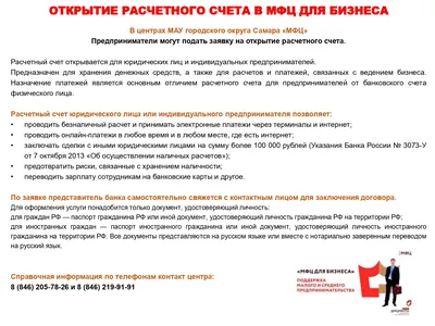 Достопримечательности Самары 2023: куда сходить в городе, что посмотреть,  красивые места