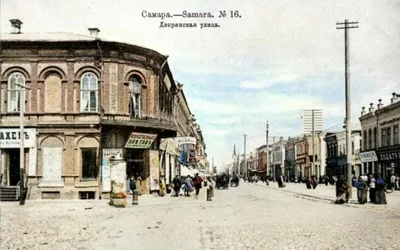 Самара 100+ лет назад на цветных чёрно-белых фото. Часть 3 | «В городе  Самара» | Дзен