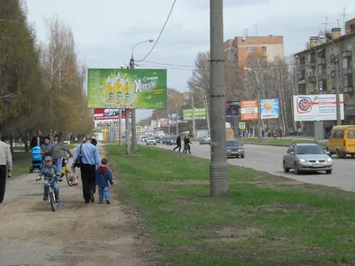 Улица Стара-Загора (Самара) | это... Что такое Улица Стара-Загора (Самара)?