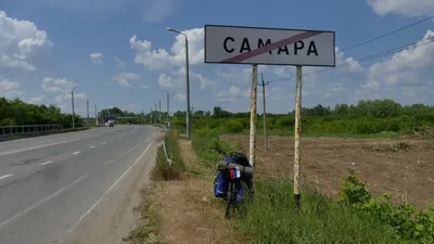 Волжское шоссе в Самаре планируется отремонтировать раньше срока –  Коммерсантъ Самара