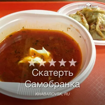 Доставка еды из 7 ресторанов сети – Sparc Food