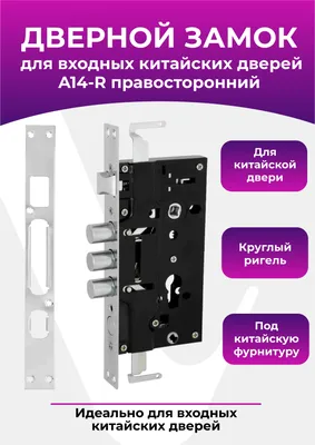 Металлические входные двери от производителя купить в Москве от 7800 рублей  с установкой и доставкой
